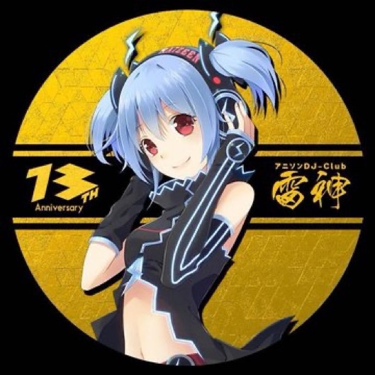 おかげさまで #雷神13周年】 2/28 (土) 12時～23時 出演様 (2/2) 殲滅