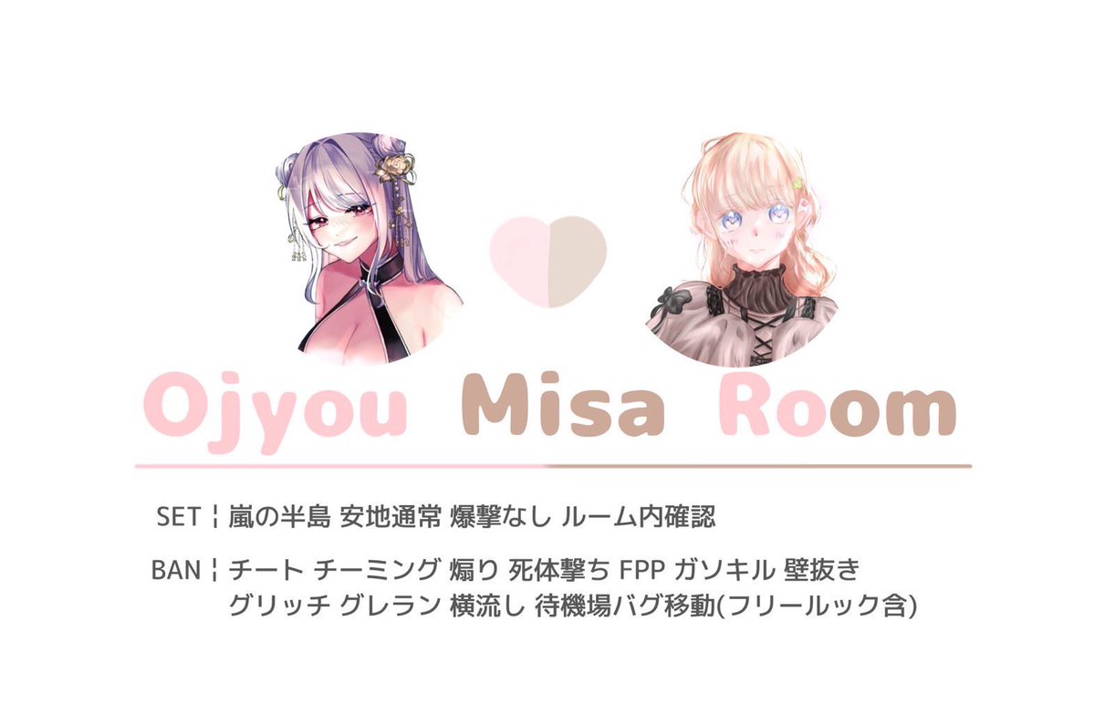 ꙭ҉おじょう🤍↝ tweet media