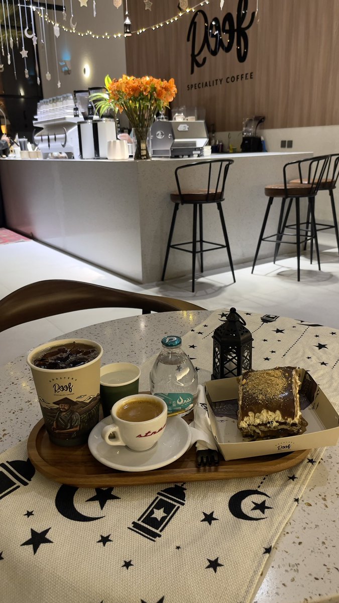 #يوم_التأسيس