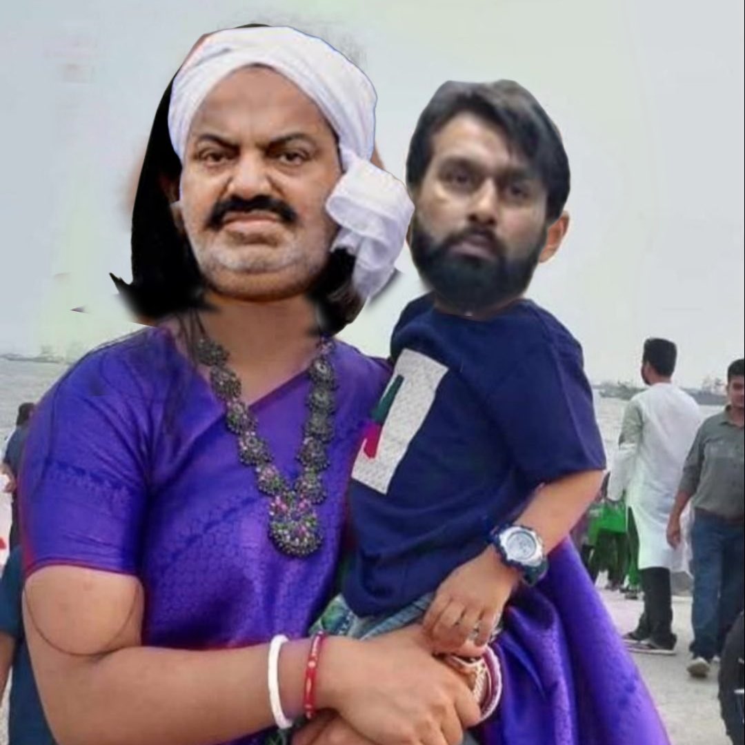 ब्रेकिंग न्यूज़ अरुण चुसली को अतीक मुल्ला ने घोड़ी बनाया 
समाचार लिखे जाने तक अतीक ने चुसली को कोई राहत नहीं दी है लगातार पे… L रहा है……✍️ 
<a href="/ArunKosli/">Arun Yadav Kosli</a>