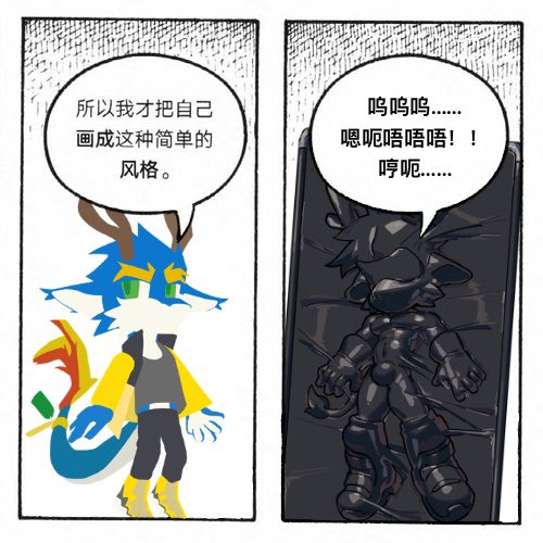 OrientKylin tweet media