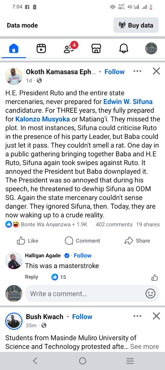 Mhe. Litundunya tweet media