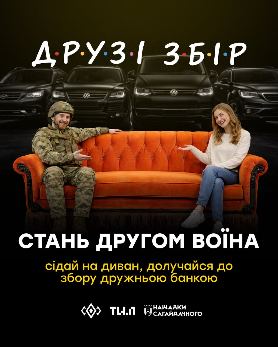 Олександр Аронець tweet media