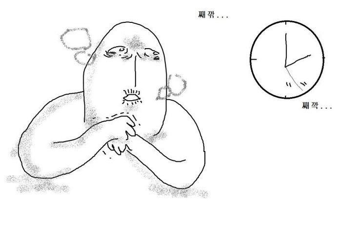 현재 한국 빂/팸들 상황

        ( 언제 한국들어와 ㅅ.ㅂ )