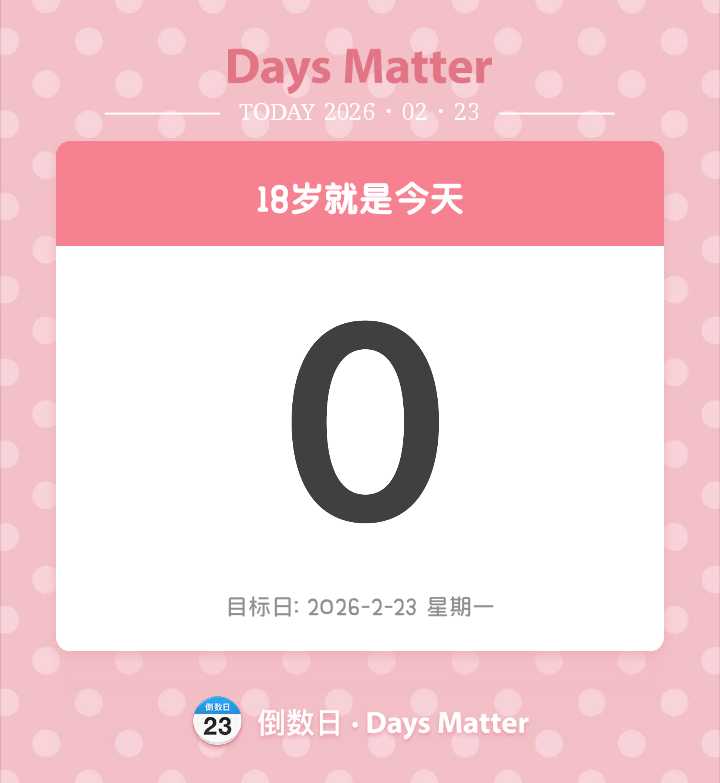 灰色浸过的雨 tweet media