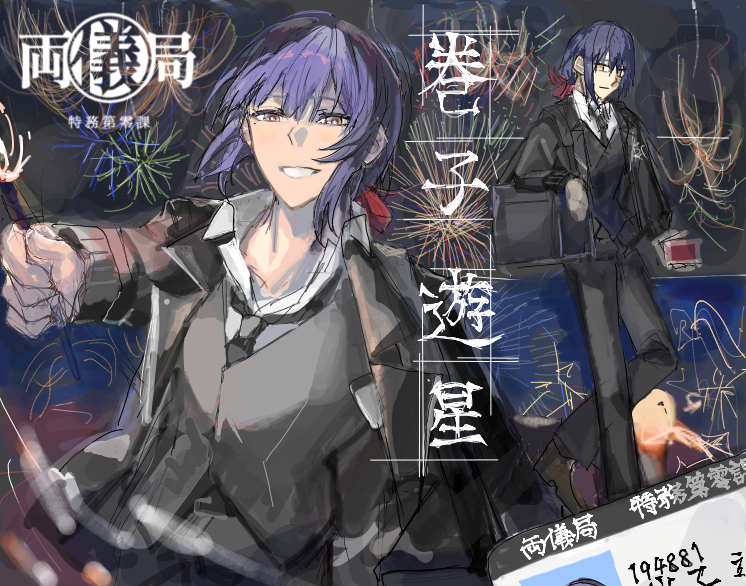 はくし tweet media