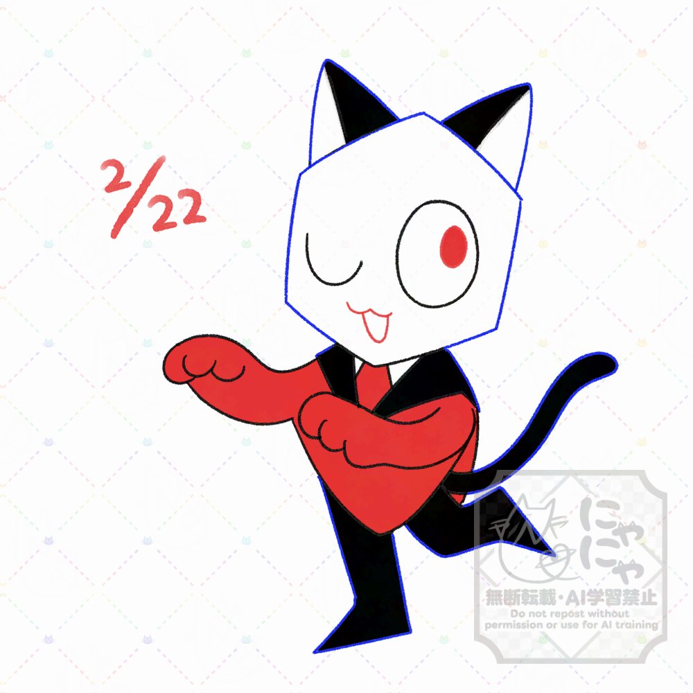 Post by 🎲にゃにゃ🎲 on X: 🐱🎲