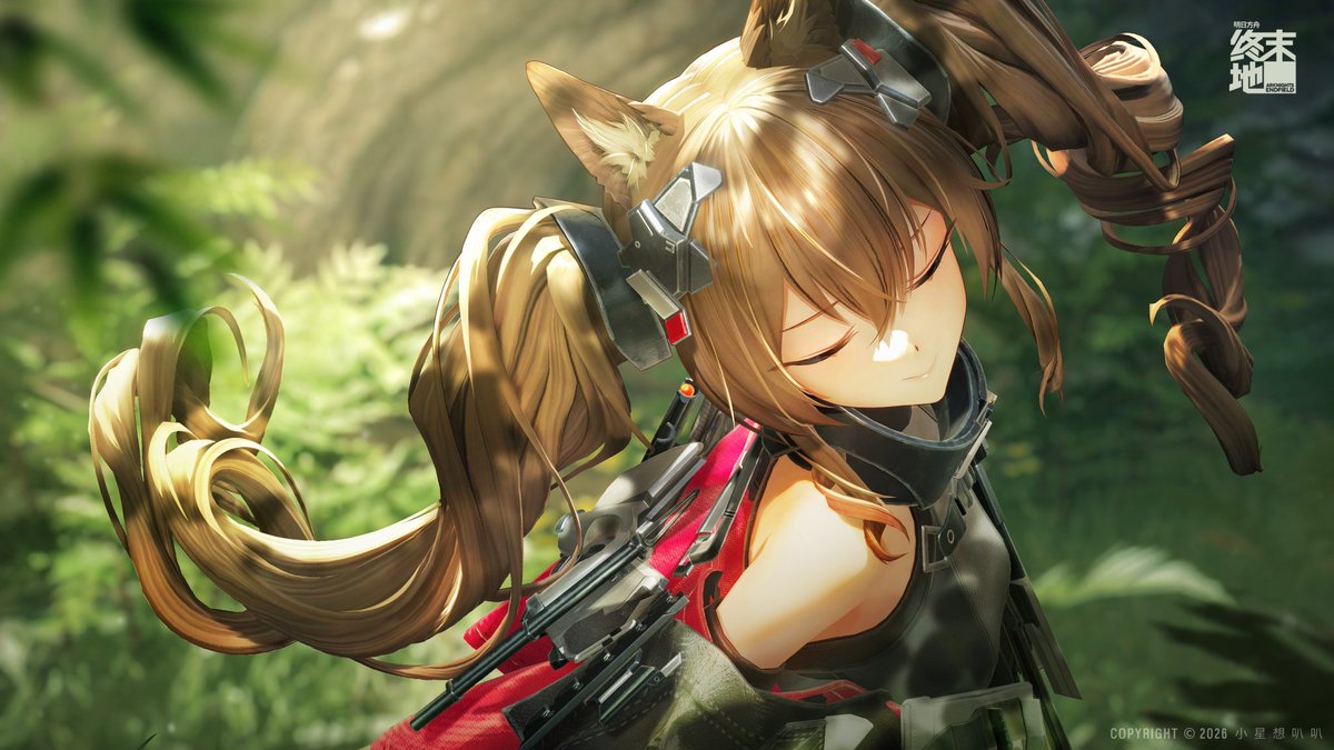 EndfieldWorld's tweet image. Gilberta Wallpapers by 小星想叭叭

#ArknightsEndfield #エンドフィールド