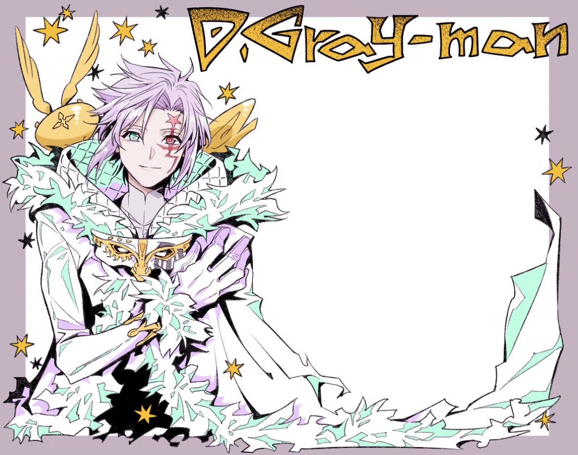 It has been 24 days since D.Gray-man chapter 257 was released.

#dgrayman #dgm
Art by Hoshino Katsura 星野桂 (katsura_5600 on Instagram)