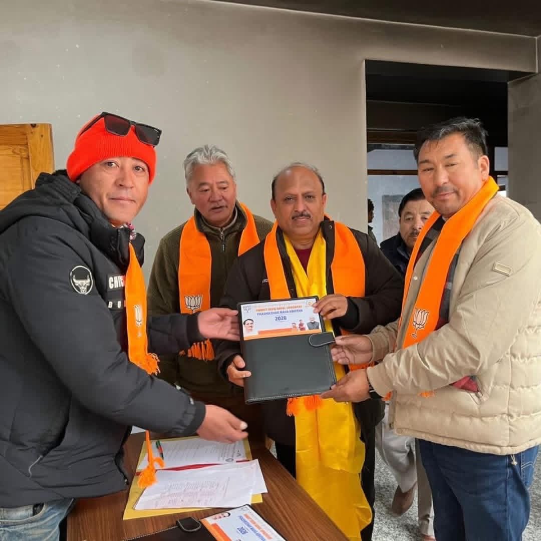 Tashi Gyaltsan Khachu tweet media