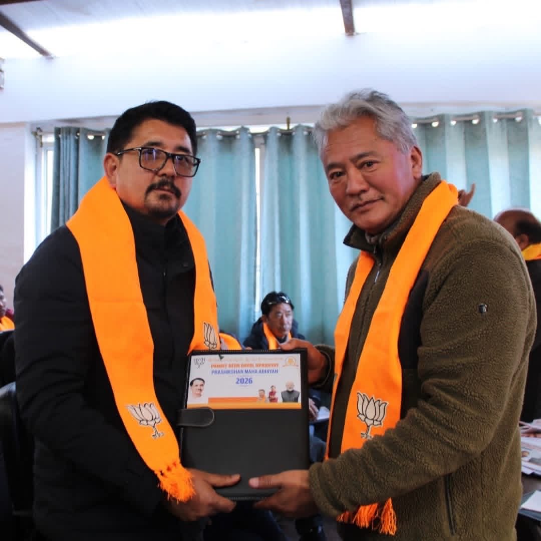 Tashi Gyaltsan Khachu tweet media