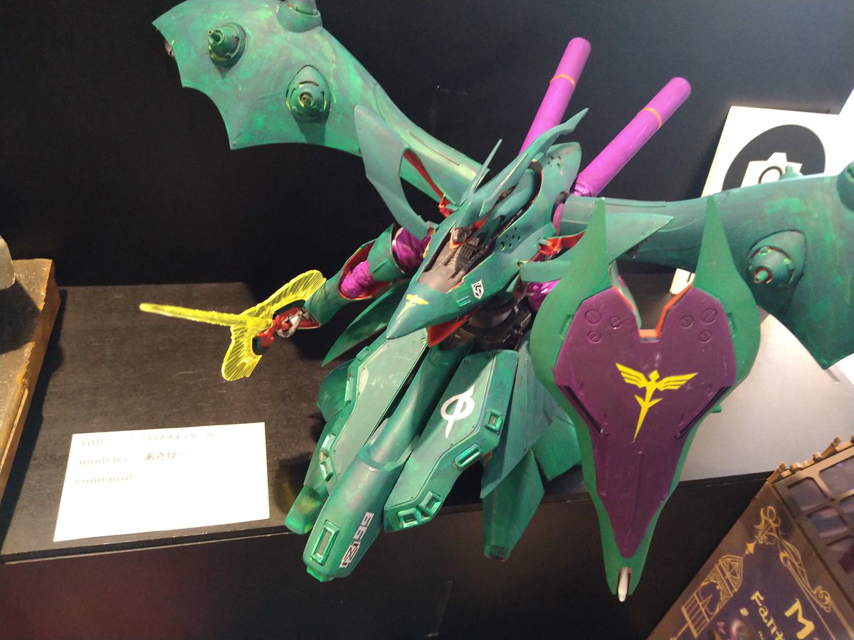 ダ・クオ tweet media