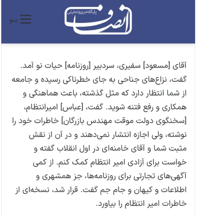 Kambiz Ghafouri tweet media