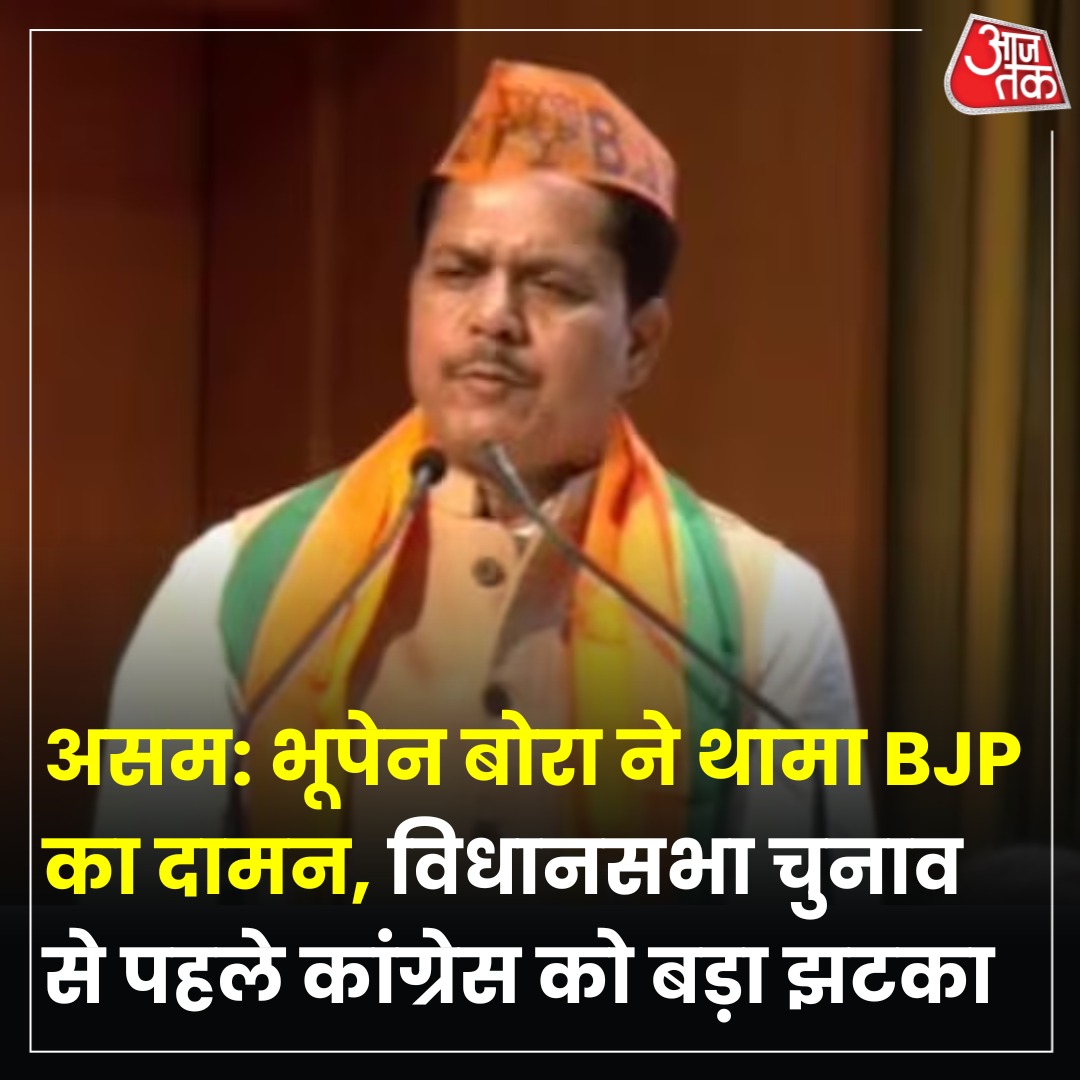 Raj Patidar (@RajPatidarIND) / Posts / X