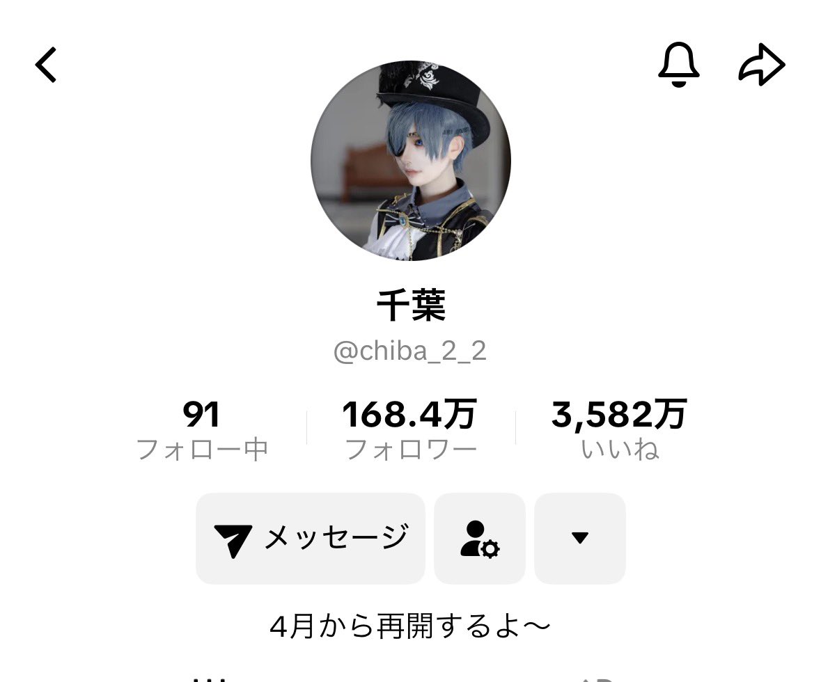 chibachansuki's tweet photo. ！！！！！ https://t.co/V2qWswdxQR