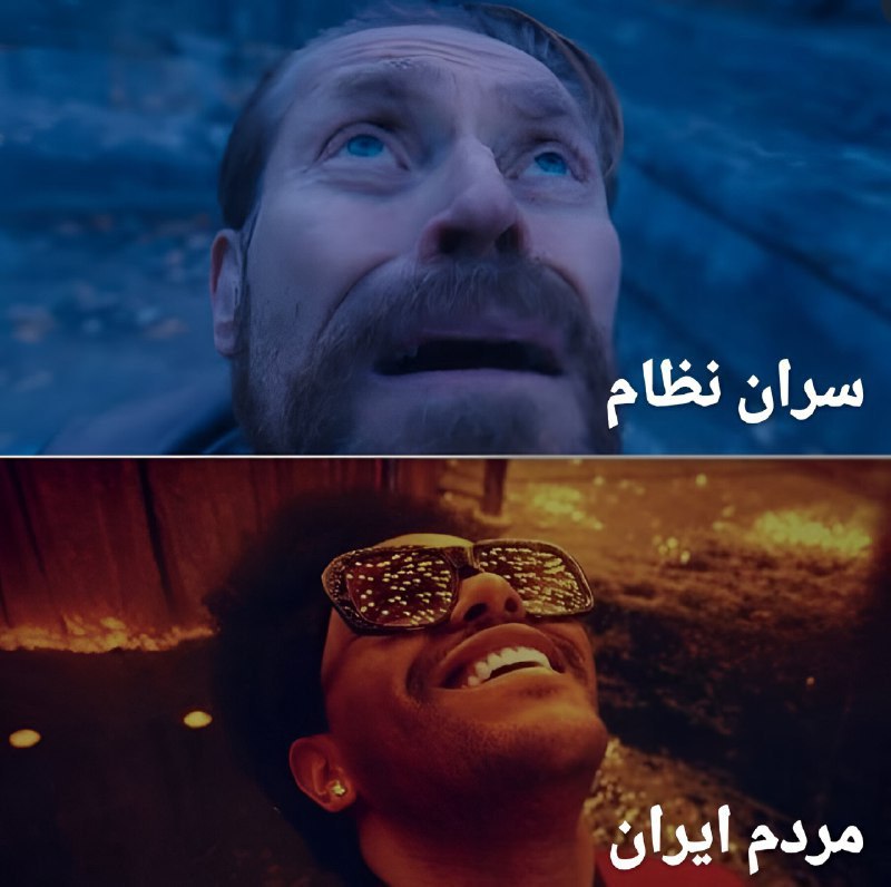 شبی که اولین 🚀 موشک 💥 بیاد ⚠️: