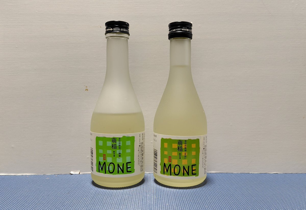 stylecmn tweet media