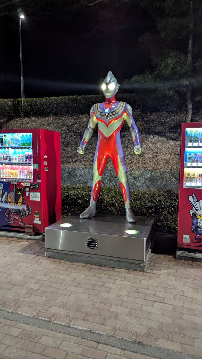 東北に帰ってきた