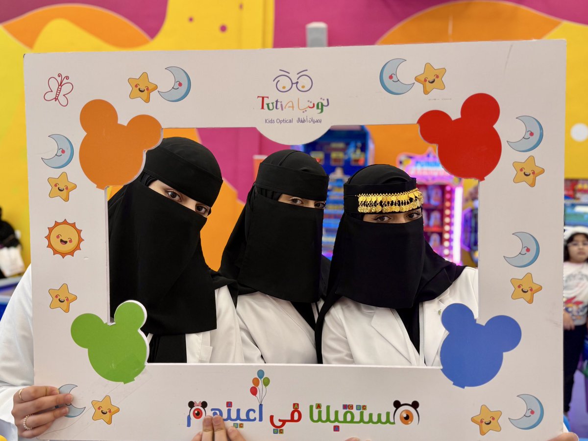 الحمدلله انجاز جديد يُسجّل💛

بـ 6 متطوعين فقط، أكثر من 55 حالة تم فحصها واحالة بعضها للعيادات 🫡

يوم مليء بالإعتزاز بذكرى التأسيس 
#يوم_بدينا_1727 #مستقبلنا_في_أعينهم