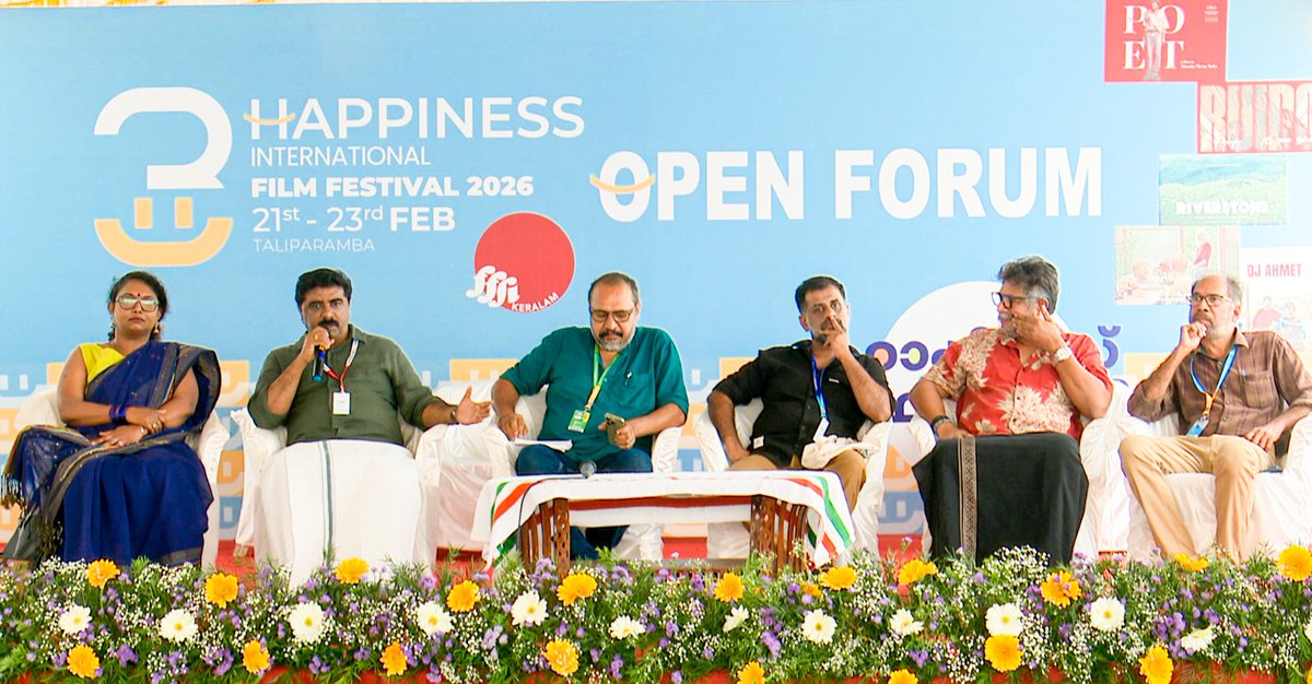 International Film Festival of Kerala tweet media