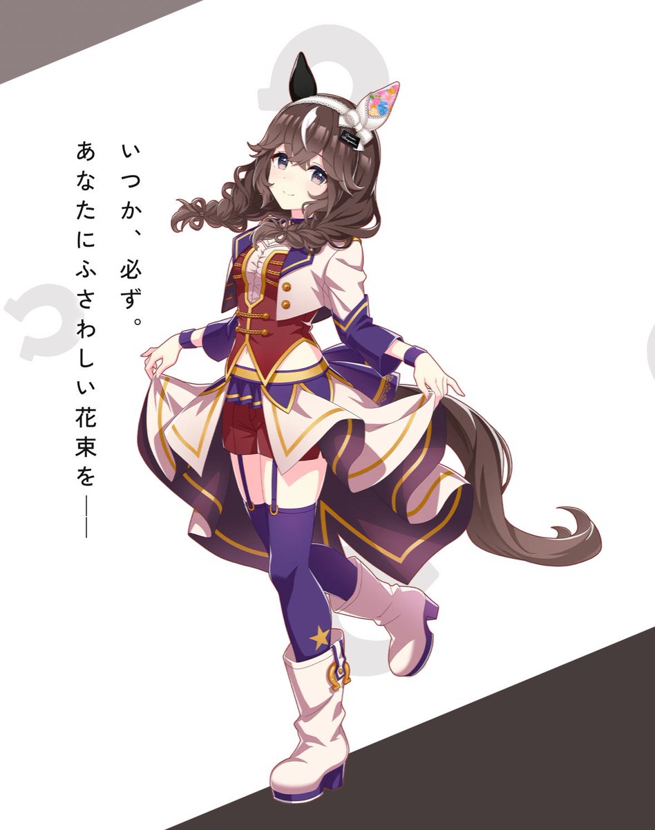 ダメだブーケちゃん可愛すぎる💐