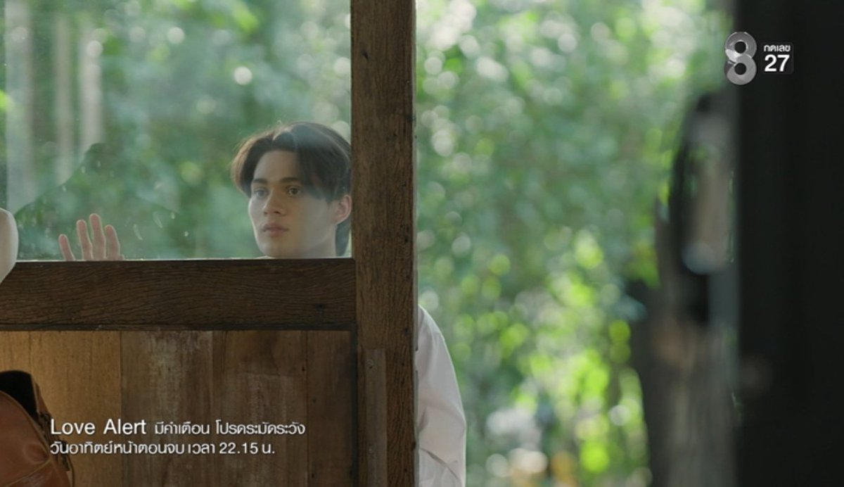 ถ้าจะเกาะกระจกขนาดนี้...เดินไปง้อเค้าเห๊อะ😅
Love Alert EP9
#LoveAlertEP9