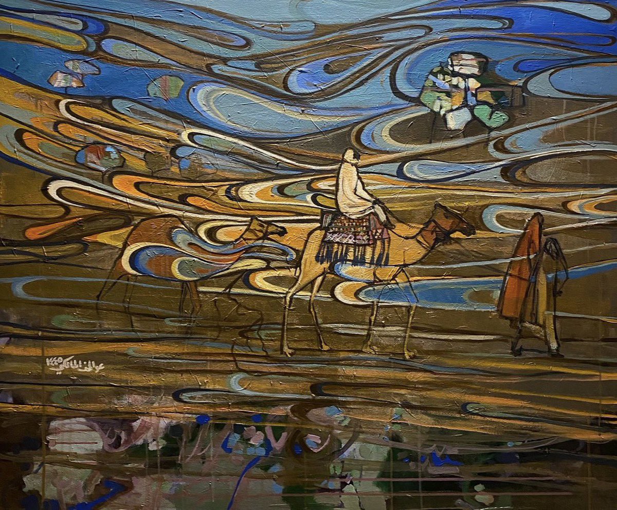 عواطف المالكي tweet media