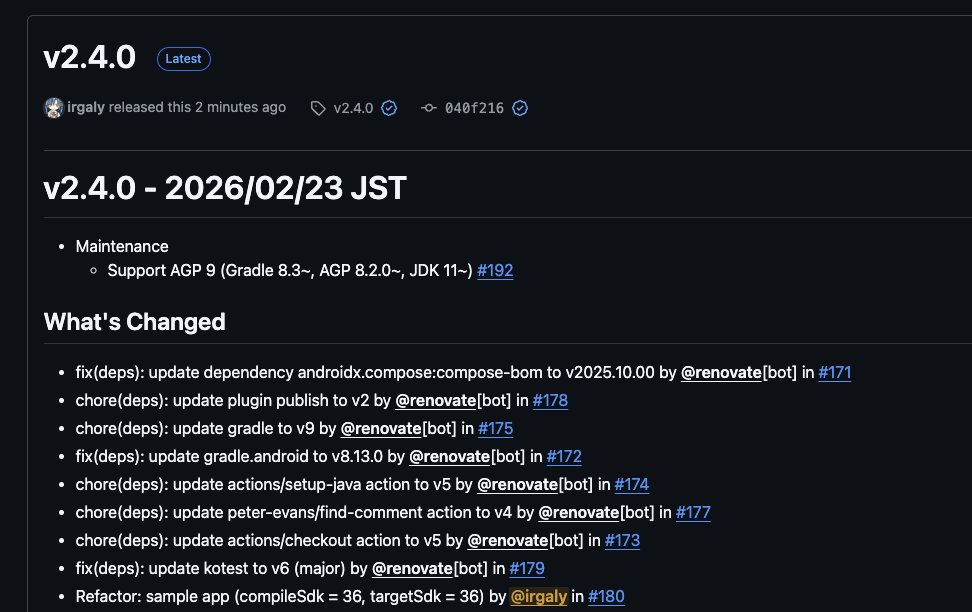 irgaly's tweet image. Androidの未使用リソース削除Gradleプラグイン
Remove Unused Resources Plugin v2.4.0リリース🎉

* AGP 9での実行に対応

github.com/irgaly/android…

#AndroidDev