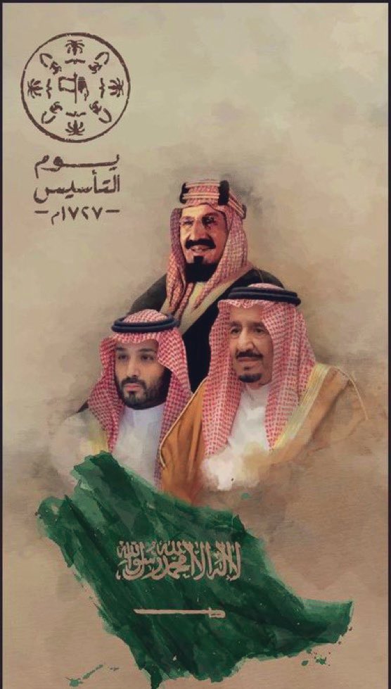 قبيلة كنانة tweet media
