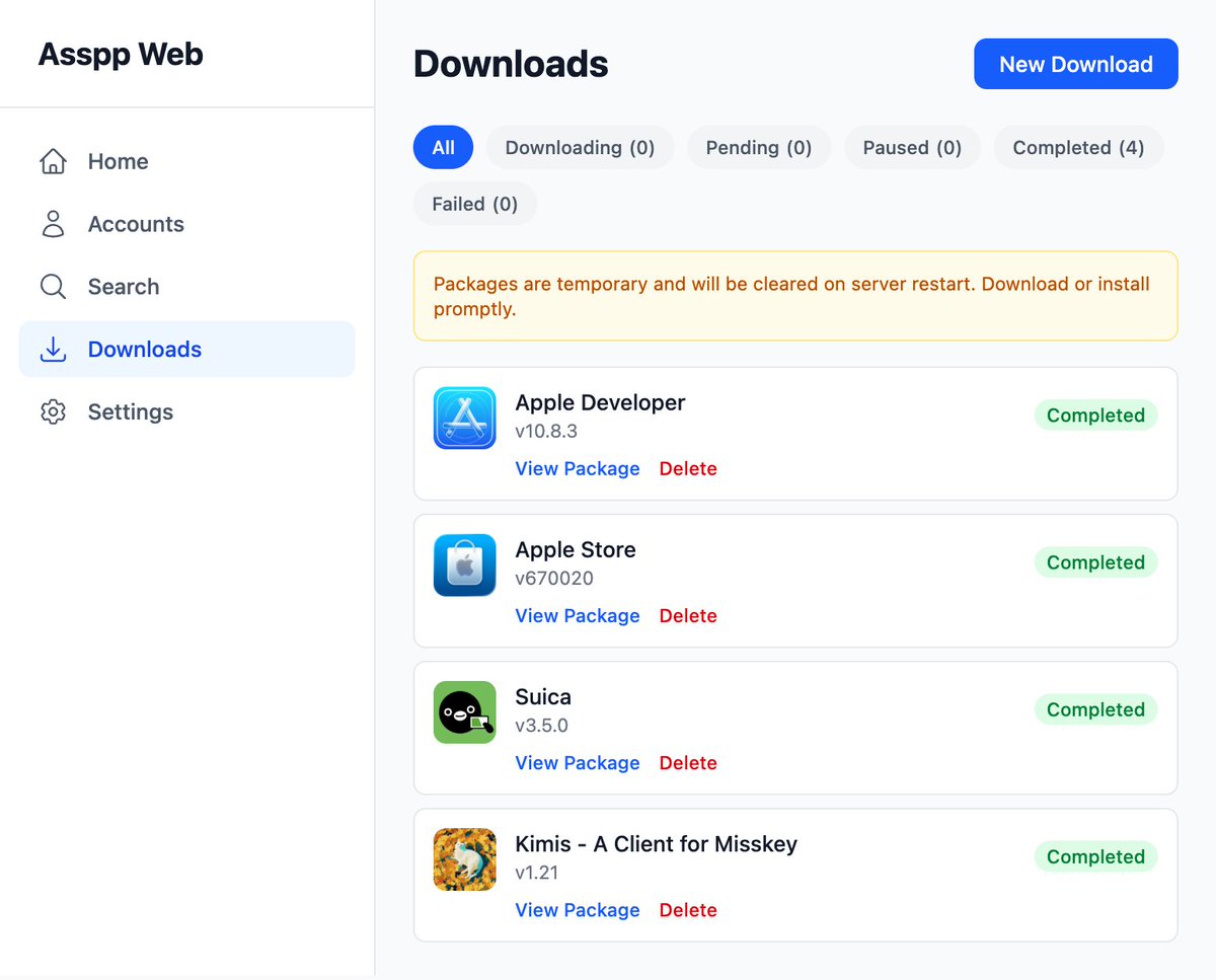 砍砍.ᐟ tweet media