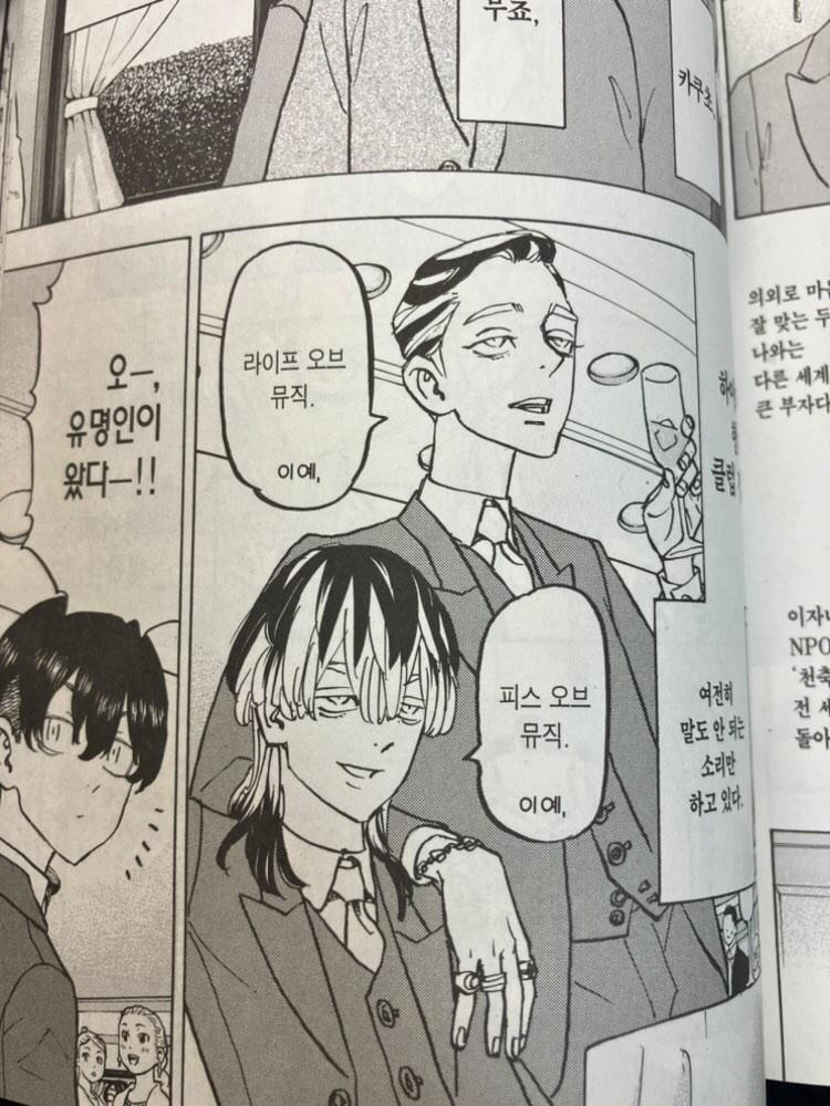 질환 tweet media