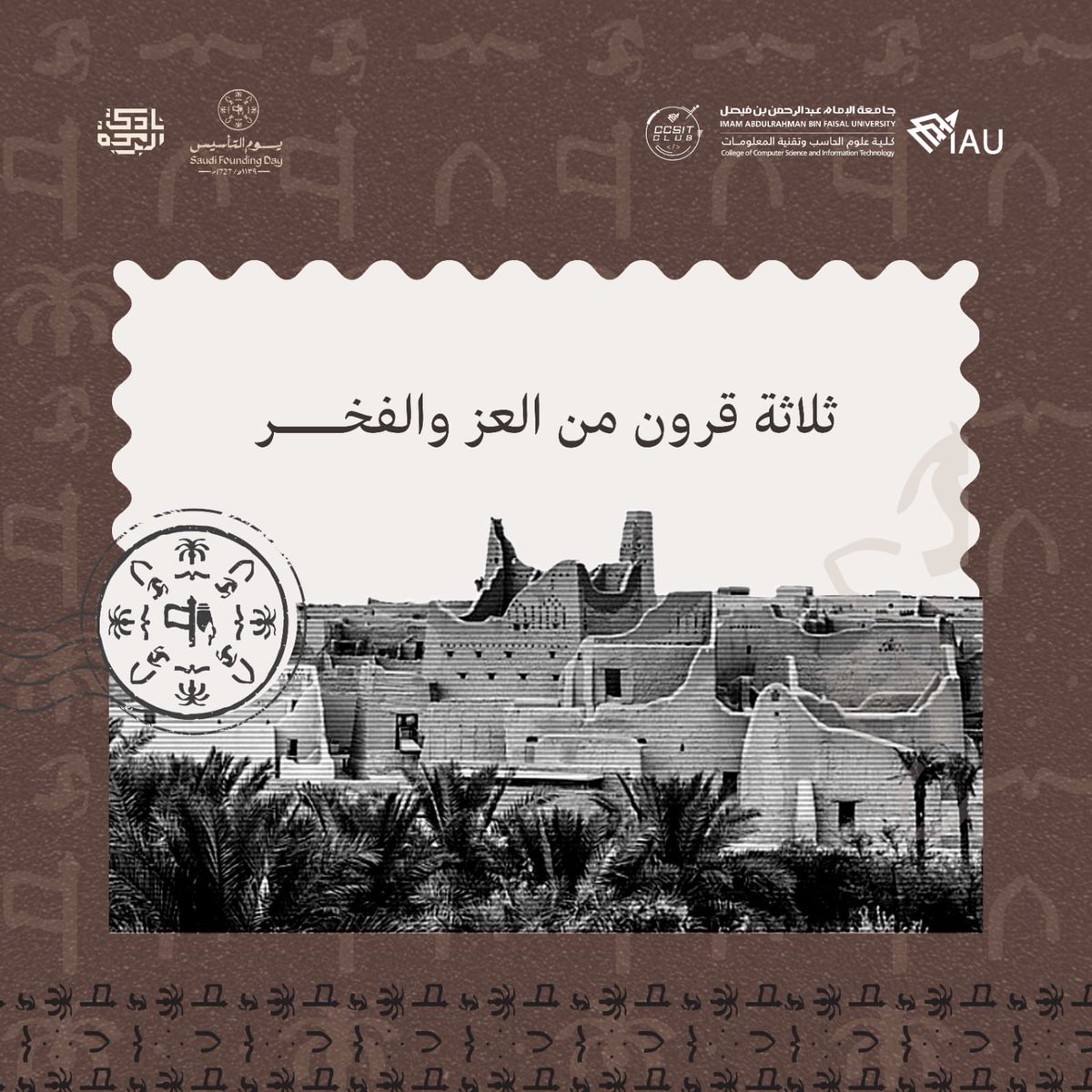 نادي البرمجة tweet media