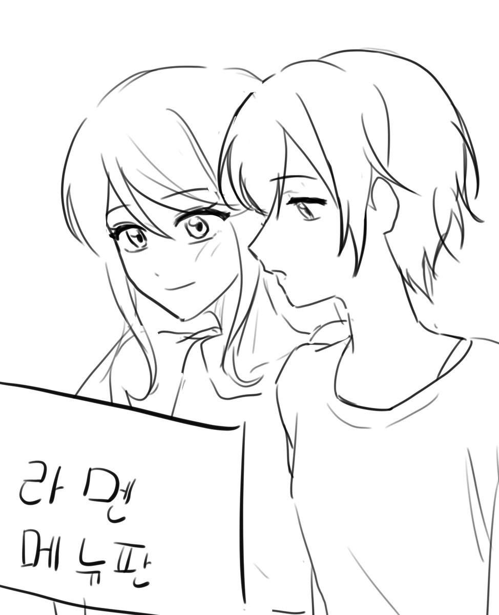 #prsk_FA rkgk