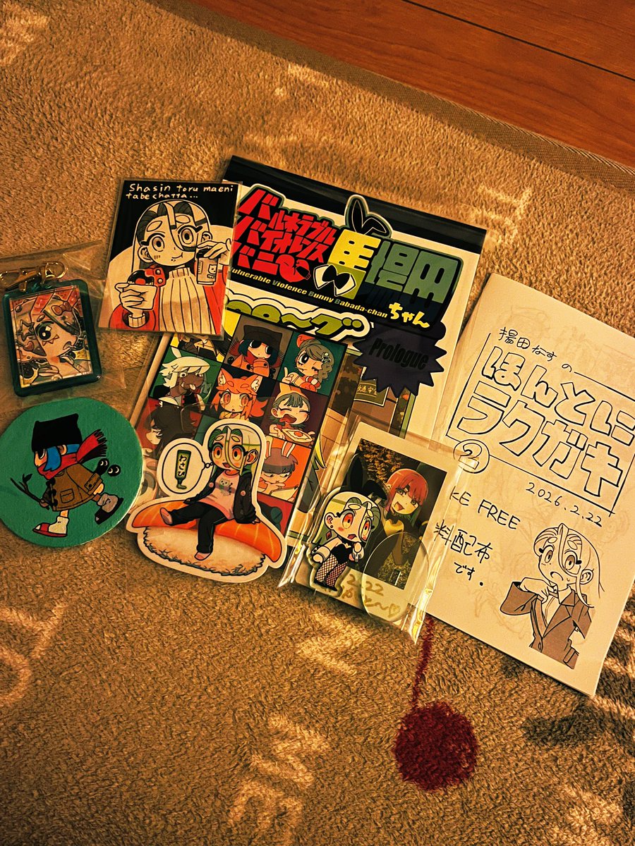 Senbei_223 tweet media