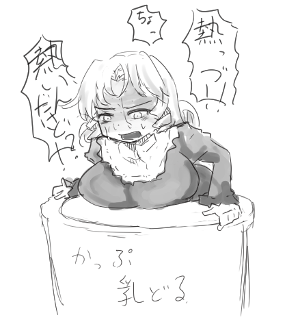 感覚非遮断にゅーどるすとっぱー🍎 