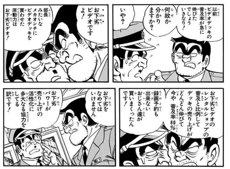 これこれこれですよ。必要なのはこれですよ。