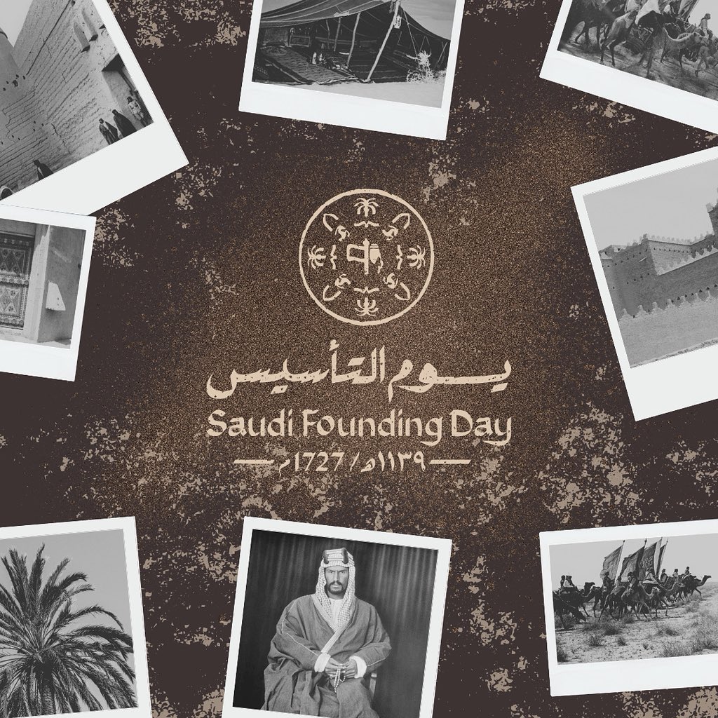 نظرة إعلامية tweet media