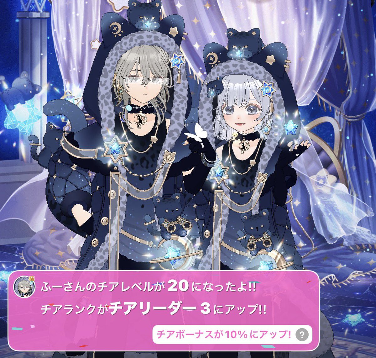 𝙣𝙞𝙘𝙤 🔅 tweet media