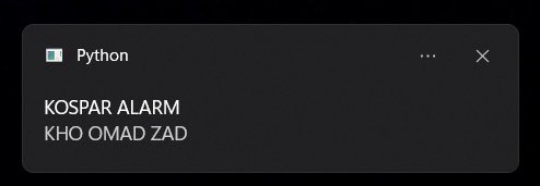 Works like cigarettes after sex 
خواهیم دید چه می‌شود