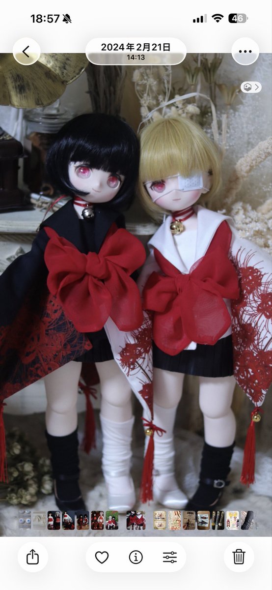 LAPIN (@drive__a) / Posts / X