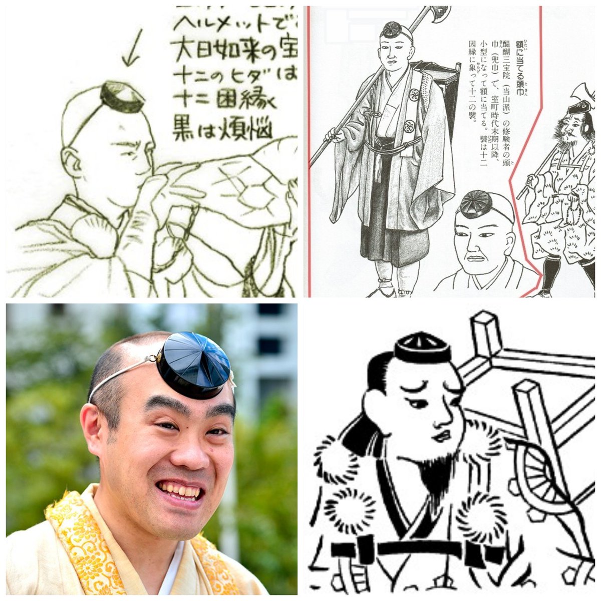 El Tengu original era representado con la apariencia de un ave de rapiña, y el "gorrito" en la cabeza ya formaba parte del atuendo japonés desde antes.
La imagen del Tengu narizón y rasgos más humanos es algo mucho más reciente. Que se parezca a un judío es pura coincidencia.