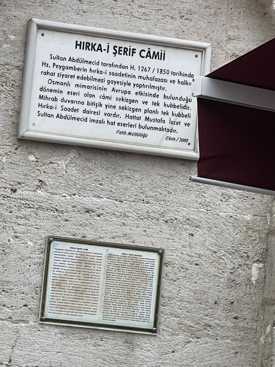 Bugünkü ziyaretimiz