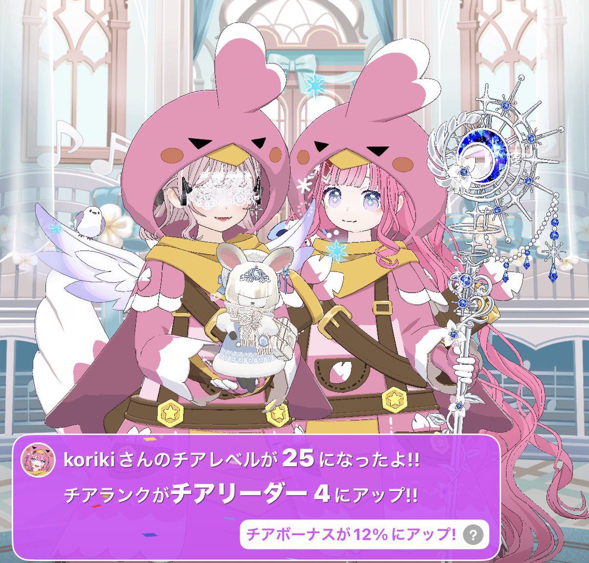 𝙣𝙞𝙘𝙤 🔅 tweet media