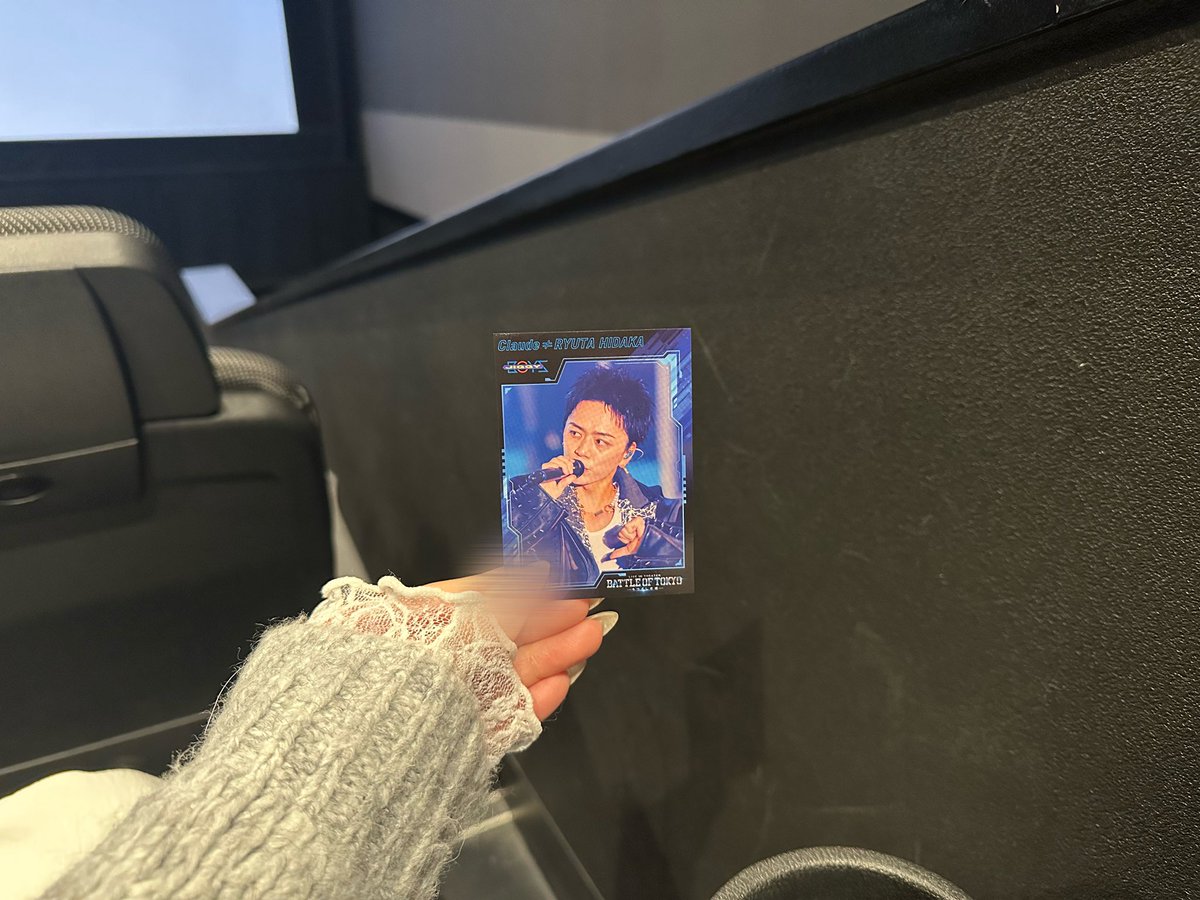 𝗒 ⑅ tweet media