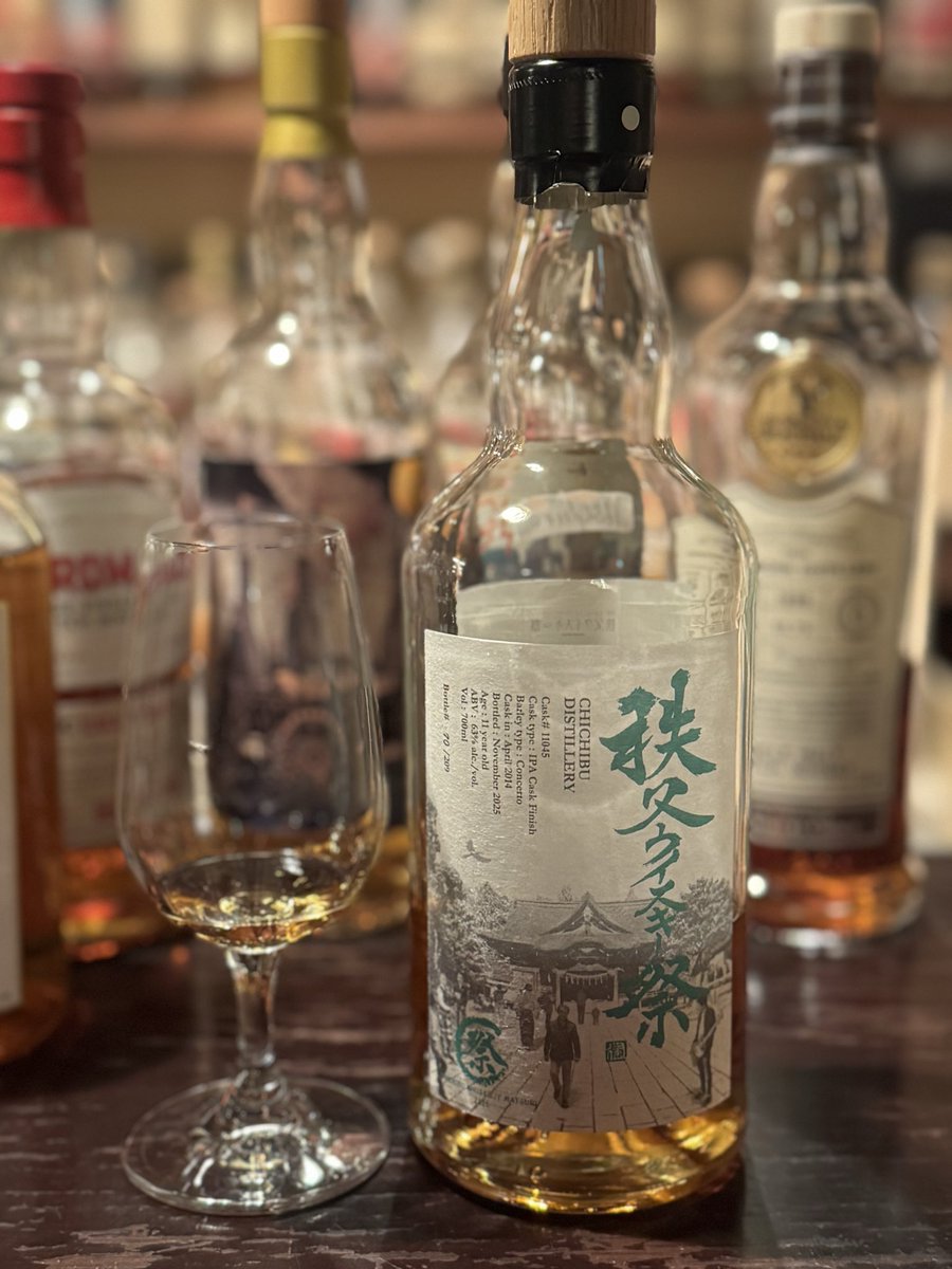 秩父 2014-2025, 11Y. 63% IPA Cask Finish 秩父ウイスキー祭2026