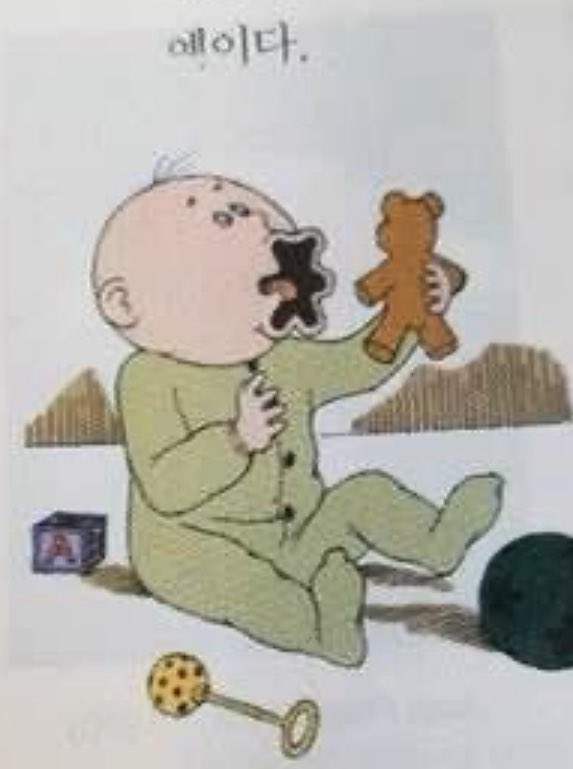 레미!! tweet media