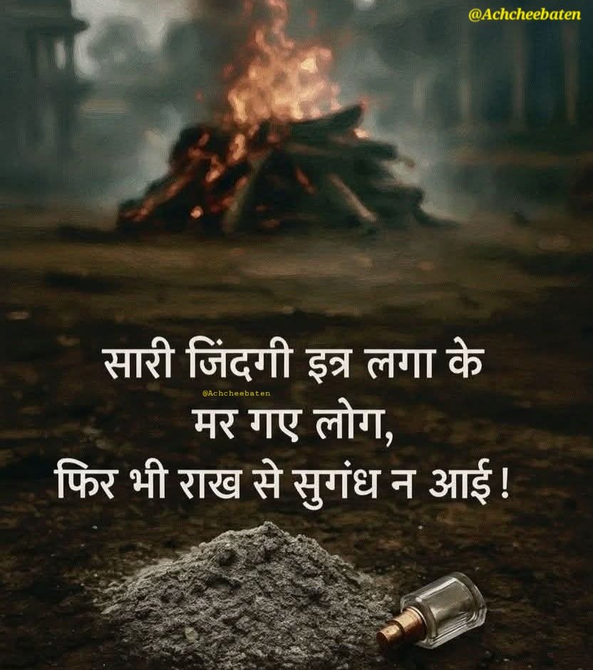 Anand Kumar (annu) 🇮🇳 tweet media