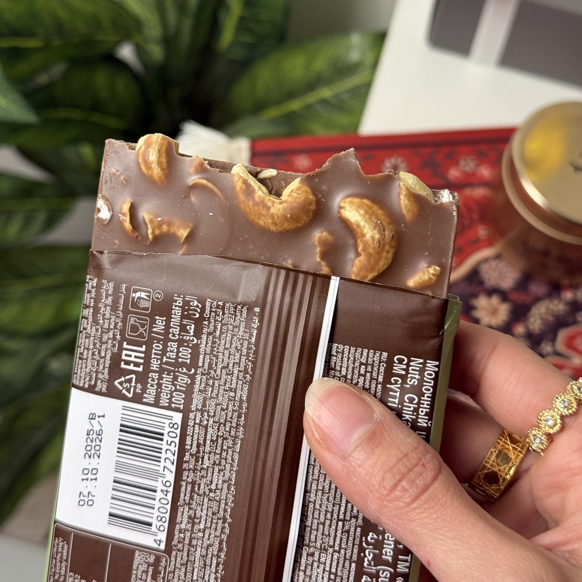 C.Ghadeer tweet media