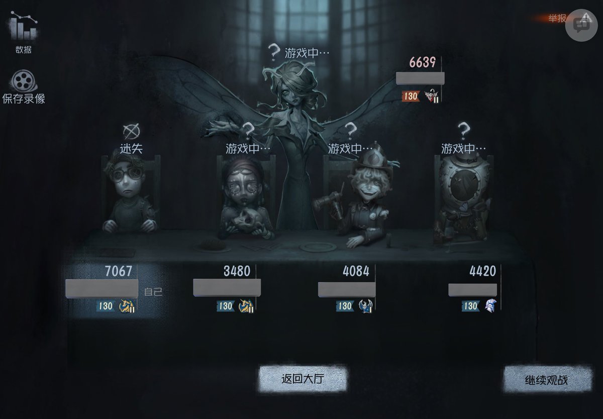 FearUsClan000's tweet photo. 2/22 PJクラン様と2度目の交流戦を行いました！
今回もわけという形になってしまいました😭
また次回ある際は必ず勝たせて頂きます！！👊 https://t.co/X9VfWV100i
