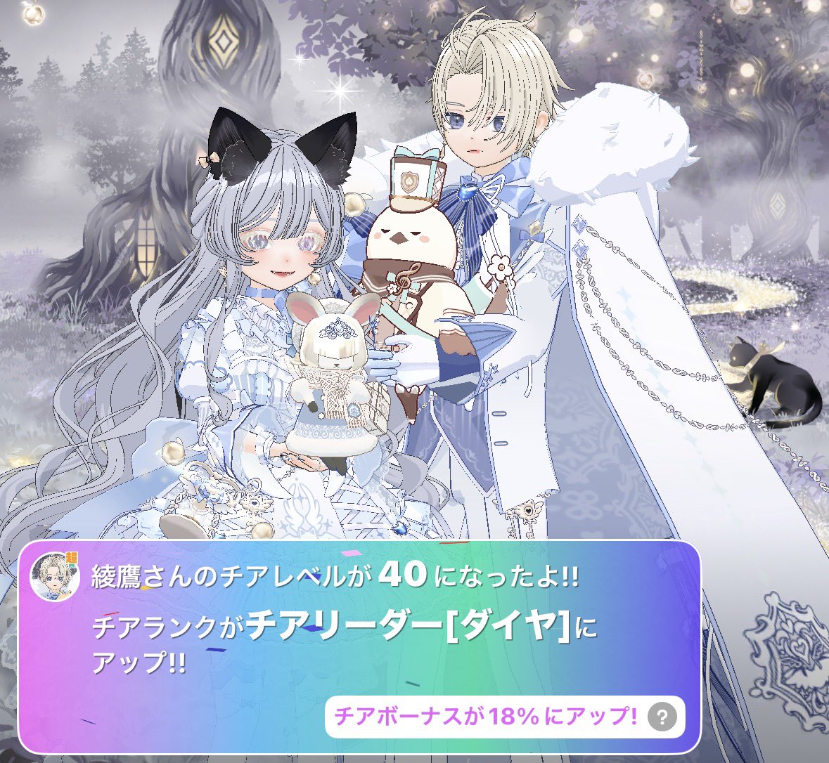 𝙣𝙞𝙘𝙤 🔅 tweet media